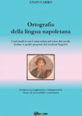Enzo Carro - Ortografia della lingua napoletana (2017)