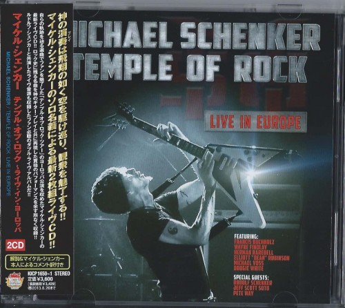 Michael Schenker ‎– Temple Of Rock – Live In Europe (2013) (2 CD), FLAC