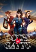 img Occhi di gatto (2024) - Stagione 1 .MKV - WebDL 1080p AVC H264 AAC iTA Subs iTA