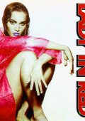 VA - Lady in Red (A Collection of Great Ballads) (1995) MP3