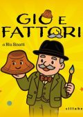Blu Sinatti - Gio e Fattori (2025) PDF