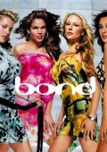 Bond - discography of 7 albums (2000-2012), MP3 320 KBPS