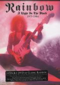 Rainbow - A Light In The Black 1975-1984 (5 CD) (2014) FLAC