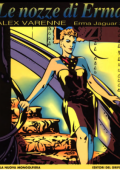 img La nuova mongolfiera 37 - Erma Jaguar 2 - le notti di Erma (Grifo 1991)