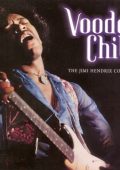 Jimi Hendrix - Voodoo Child: The Jimi Hendrix Collection (2001) WAVPack lossless