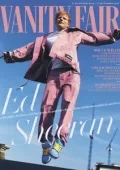 img Vanity Fair Italia - 17 Settembre 2025 [True PDF]