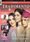 img Dreamers - 13 Settembre 2025