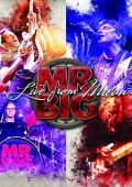 Mr. Big - Live From Milan (2018) BDRip 1080p