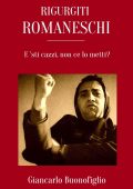 Giancarlo Buonofiglio - Rigurgiti Romaneschi (2025)