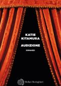 Katie Kitamura - Audizione (2025)