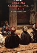 Sulami - L’ultima generazione dei sufi (2025)