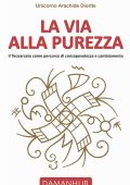 Unicorno Arachide Diorite (Fernanda Calati) - La via alla purezza (2025)