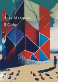 Alia Mamduh - Il Cubo (2025)