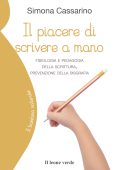 Simona Cassarino - Il piacere di scrivere a mano (2021)