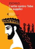 Eschilo - I sette contro Tebe - Le supplici (2025)