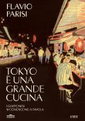 Flavio Parisi - Tokyo è una grande cucina (2025)