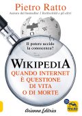 Pietro Ratto - Wikipedia. Quando Internet è questione di vita o di morte (2025)