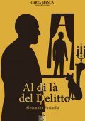 Alessandra Farinella - Carta Bianca Vol. 2. Al di là del Delitto (2025)