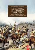 Andrea Santangelo - La caduta dell'impero fascista (2020)