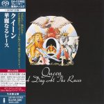 img Queen - A Day At The Races (SACD JP Bob Ludwig 2011) (1976) [HI-Res]