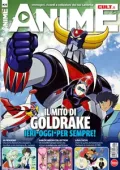 Anime Cult - Ottobre-Novembre 2025 [True PDF]