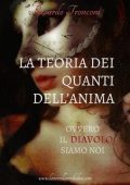 Ricardo Tronconi - La teoria dei quanti dell'anima (2025)