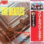 img Beatles - Millennium Japanese Remasters (2004) FLAC