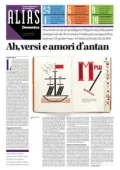 img Alias Domenica - 14 Settembre 2025 [True PDF]