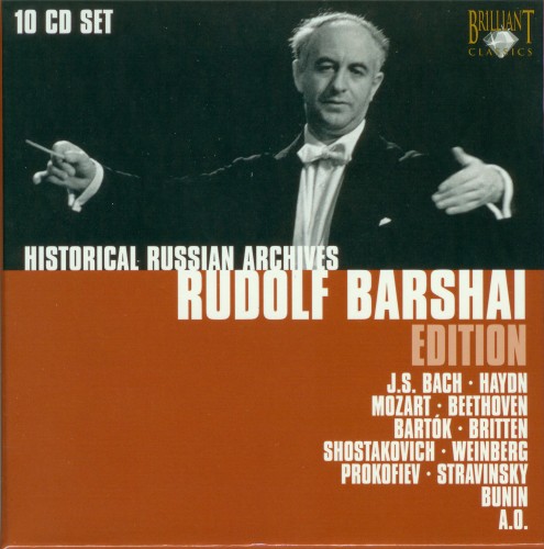 Rudolf Barshai Edition (10 CD) (Bach, Haydn, Mozart, Beethoven, Bartok, Britten, Шостакович, М. Вайнберг, Прокофьев, Стравинский, Бунин, Локшин, Rameau, Lully, Debussy, Poulenc) (2010) MP3 320 kbps