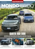 img Quattroruote Italia Allegati. Mondo Ibrido - Settembre 2025 [True PDF]