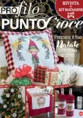 img Profilo Punto Croce N.9 - Ottobre-Novembre 2025 [versione migliorata]