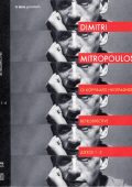 Dimitri Mitropoulos - Retrospective (Mozart, Tchaikovsky, Prokofiev, Mahler, Shostakovich, Moussorgsky, Skalkottas, Rachmaninov, Barber) [15 CD Box Set] (2009) MP3 320 kbps