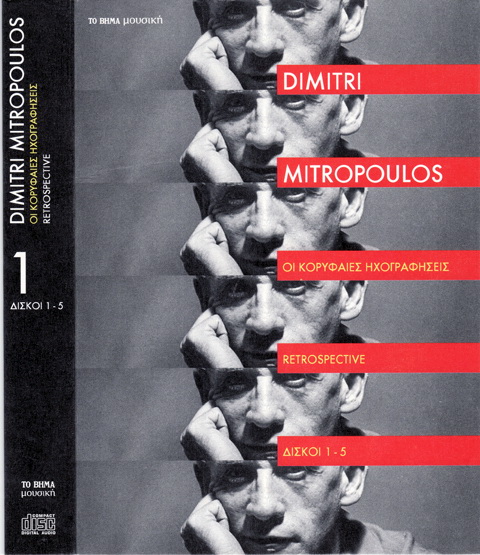 Dimitri Mitropoulos – Retrospective (Mozart, Tchaikovsky, Prokofiev, Mahler, Shostakovich, Moussorgsky, Skalkottas, Rachmaninov, Barber) [15 CD Box Set] (2009) MP3 320 kbps