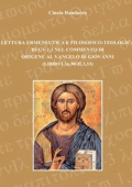 Cinzia Randazzo - Lettura ermeneutica e filosofico-teologica di GV 1,1 nel commento di Origene al Vangelo di Giovanni (2015)