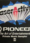 VA - Pioneer LaserActive - The Art Of Entertainment - Private Music Sampler (1993) FLAC