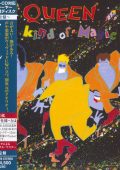 Queen - A Kind Of Magic (SACD JP Bob Ludwig 2011) (1986) [HI-Res]