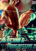 VA - Vocal Techno & Progressive 2025 [MP3|320 Kbps]