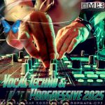 img VA - Vocal Techno & Progressive 2025 [MP3|320 Kbps]