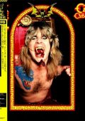 Ozzy Osbourne - Speak Of The Devil (Japan) (1982) [Flac 24-96 LP]