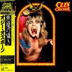 img Ozzy Osbourne - Speak Of The Devil (Japan) (1982) [Flac 24-96 LP]