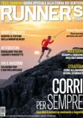 img Runner