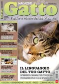 img Gatto Magazine - Ottobre-Novembre 2025