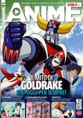 Anime Cult N.28 - Ottobre-Novembre 2025