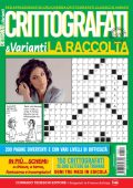 img Crittografati & Varianti. La Raccolta N.10 - Ottobre-Dicembre 2025