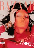 Harper’s Bazaar Italia N.23 – Ottobre 2025