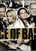 Ace Of Base - Compilation (1992-2020) [MP3|320 Kbps]