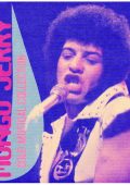 Mungo Jerry - Gold Musical Collection (3 CD) (2011) FLAC