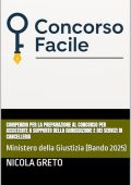 Nicola Greto - Compendio per la preparazione al concorso per Assistente a supporto della giurisdizione e dei servizi di cancelleria Ministero della Giustizia (Bando 2025)