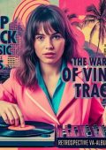 VA - The Warmth Of Vinyl Tracks (2025) MP3
