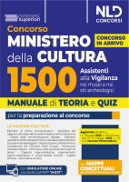 AA.VV. – Concorso Ministero della Cultura – 1500 Assistenti alla fruizione, accoglienza e vigilanza (AFAV) Manuale completo per la prova scritta teoria essenziale, quiz commentati e simulazioni (2025) PDF AA.VV. – Concorso Ministero della Cultura – 1500 Assistenti alla fruizione, accoglienza e vigilanza (AFAV) Manuale completo per la prova scritta teoria essenziale, quiz commentati e simulazioni (2025) PDF